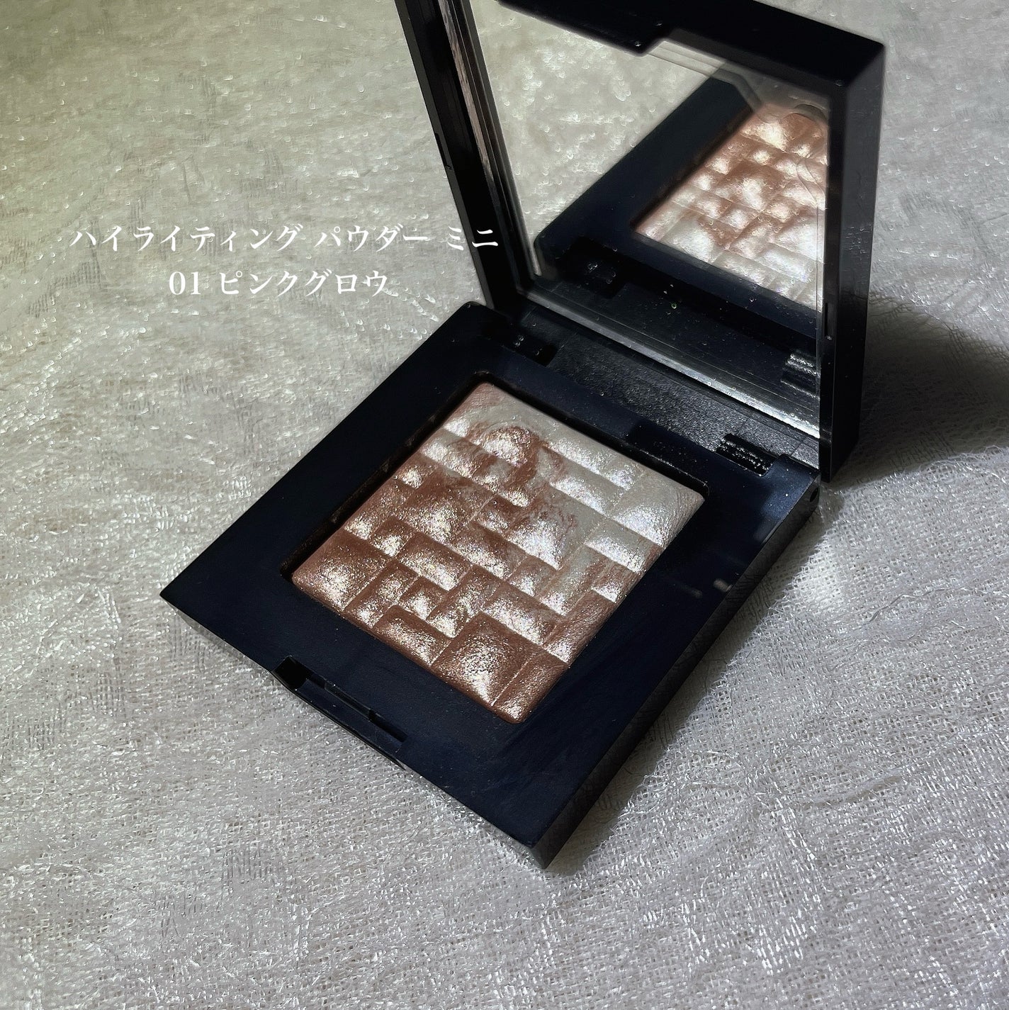 ハイライティング パウダー/BOBBI BROWN/パウダーハイライトを使ったクチコミ(2枚目)