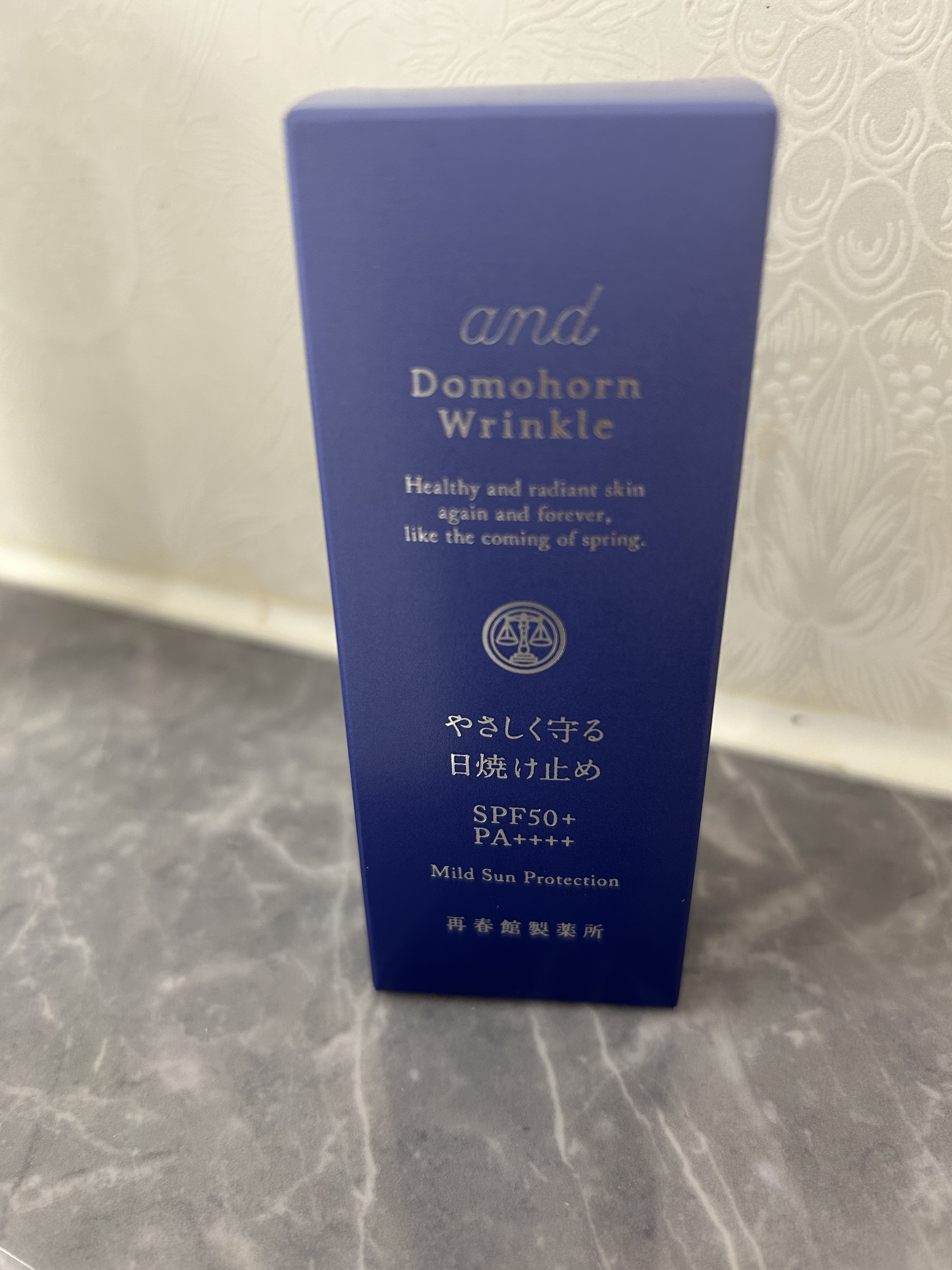 やさしく守る日焼け止め/ドモホルンリンクル/日焼け止めミルクを使ったクチコミ（2枚目）