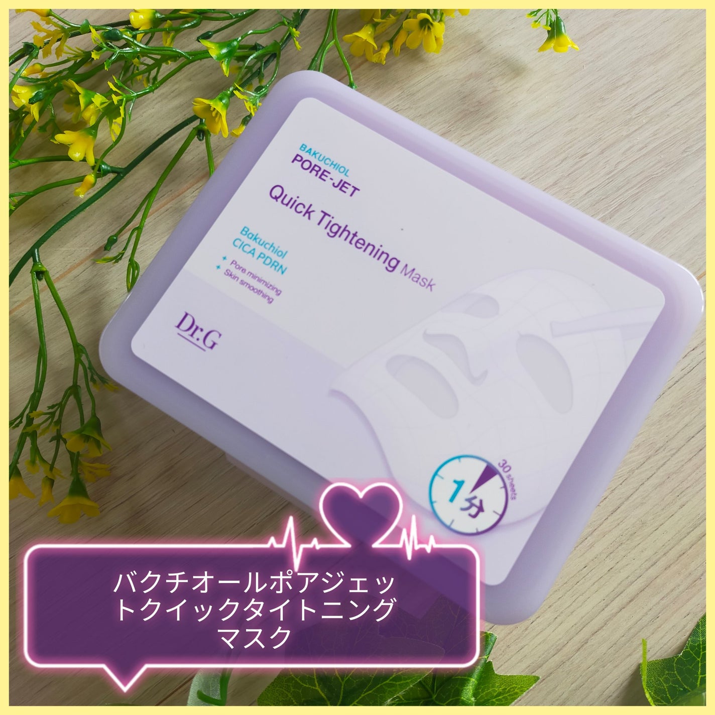 nao ãã©ãã100ð on LIPS ããã¯ããªãŒã«ãã¢ãžã§ããã¯ã€ãã¯ã¿ã€ããã³ã°ãã¹ã¯Dr.Gæ§ã..ãïŒ1æç®ïŒ