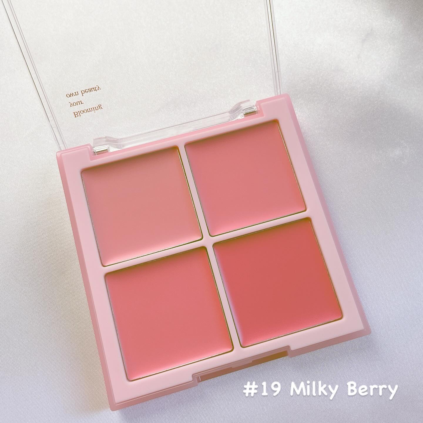 シャドウパレット/dasique/アイシャドウパレットを使ったクチコミ（2枚目）