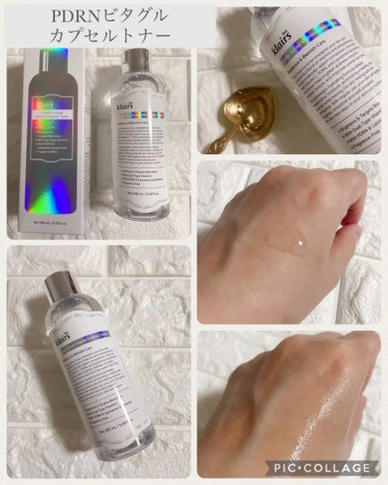 PDRN ビタグル カプセル 化粧水/Klairs/化粧水を使ったクチコミ(2枚目)