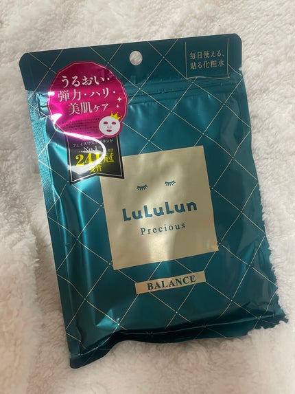 ルルルンプレシャス GREEN(バランス)【旧】/ルルルン/シートマスク・パックを使ったクチコミ(1枚目)