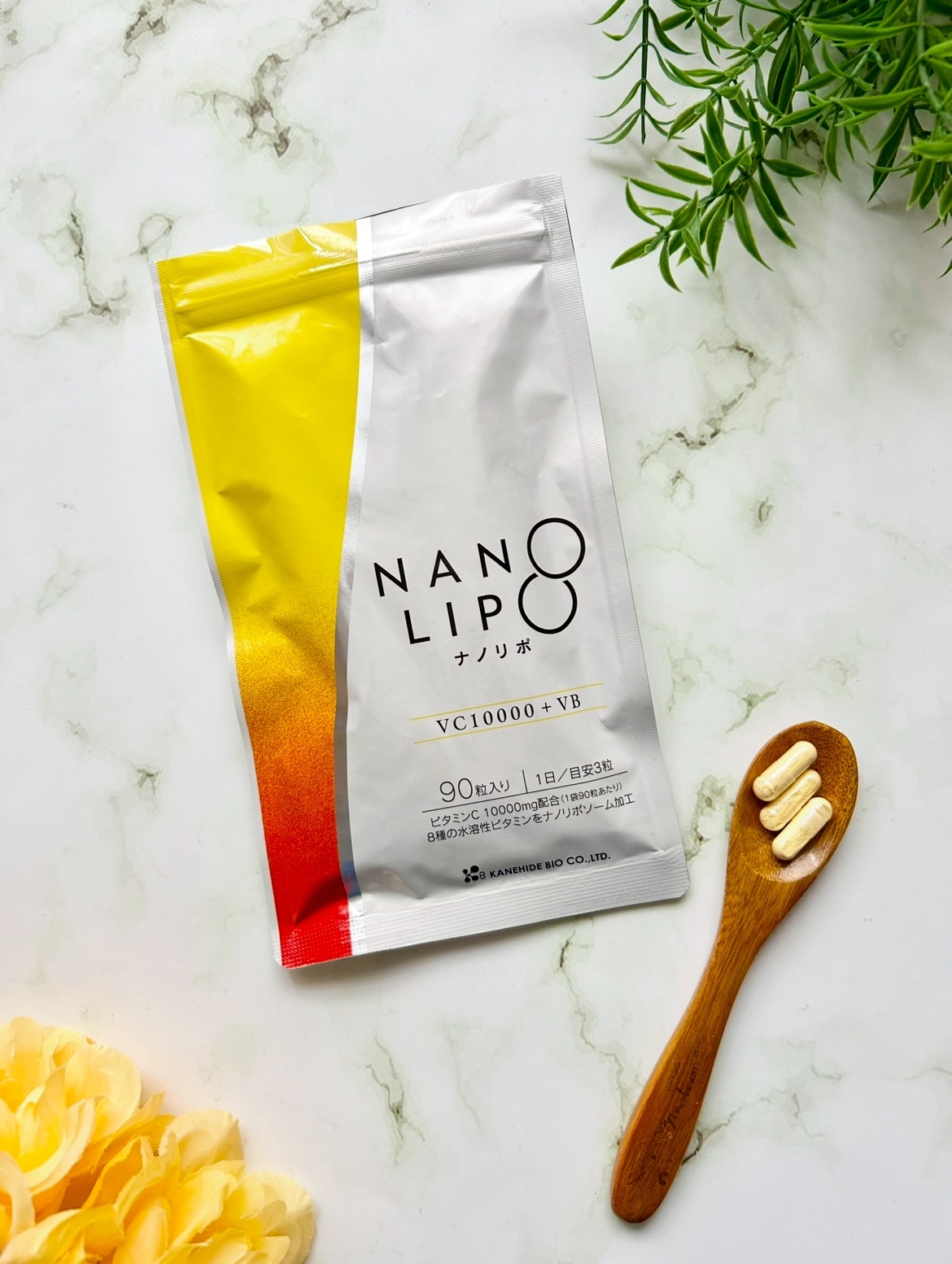 NANO LIPO VC10000+VB カプセル/金秀バイオ/美容サプリメントを使ったクチコミ（1枚目）