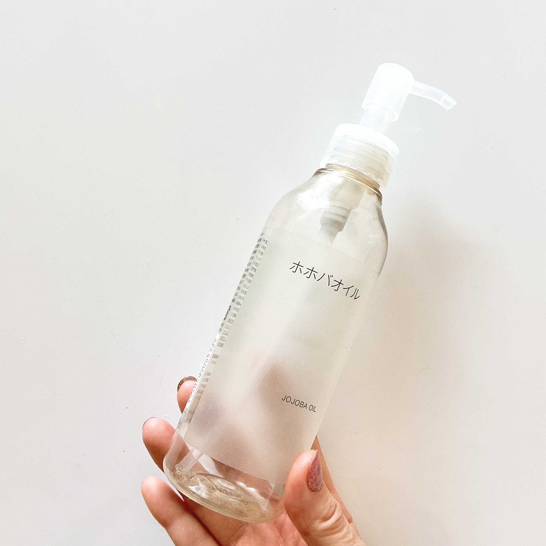 ホホバオイル/無印良品/ボディオイルを使ったクチコミ（3枚目）