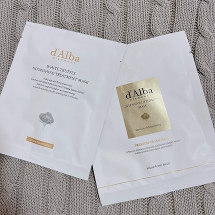 ビタギビング アクアセラムマスク/ByUR/シートマスク・パックを使ったクチコミ(1枚目)