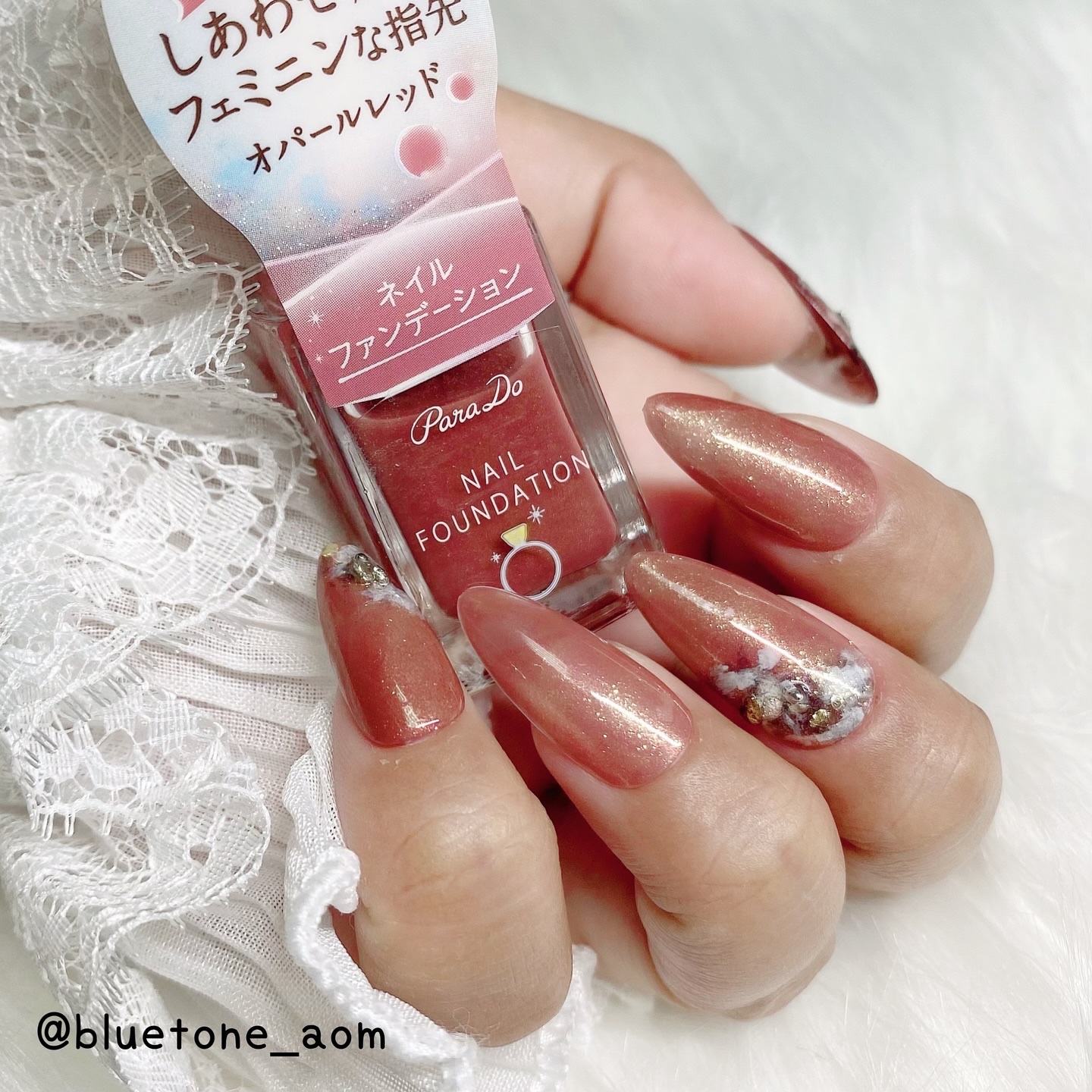 ◆◆◆うにゃ！貴重にゃMade in Japan★Pearl Wild 900 Medium Ride 22"◆◆◆ DOLK×MellowDrops×ふにゃほわ×DOLLI POPNYANG 天使ねこメイド - 世界