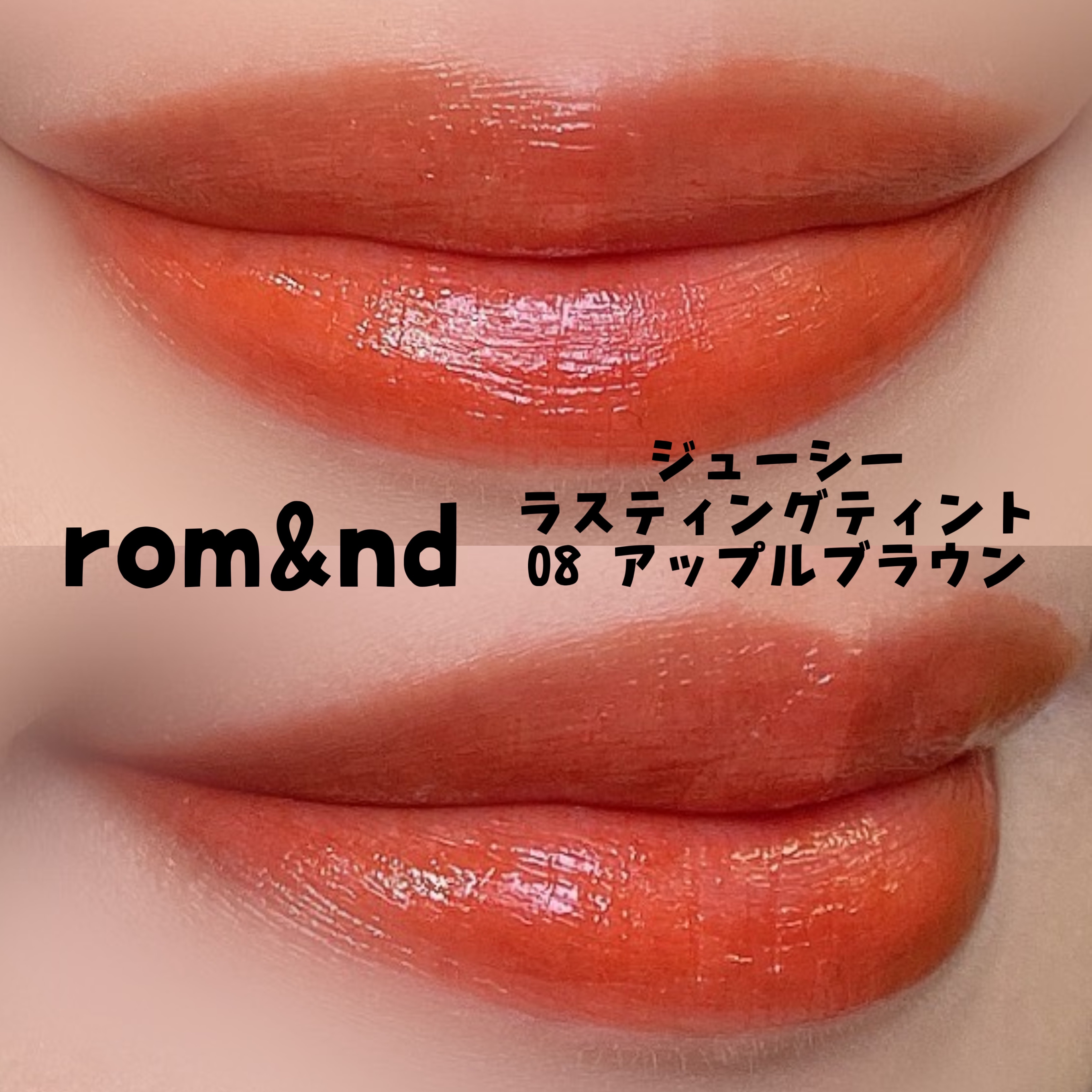 アイ ヴィーガン シアーパレット/AMUSE/アイシャドウパレットを使ったクチコミ（2枚目）