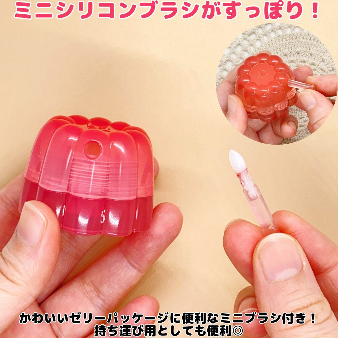 チューインググロウポット/dasique/口紅を使ったクチコミ（3枚目）