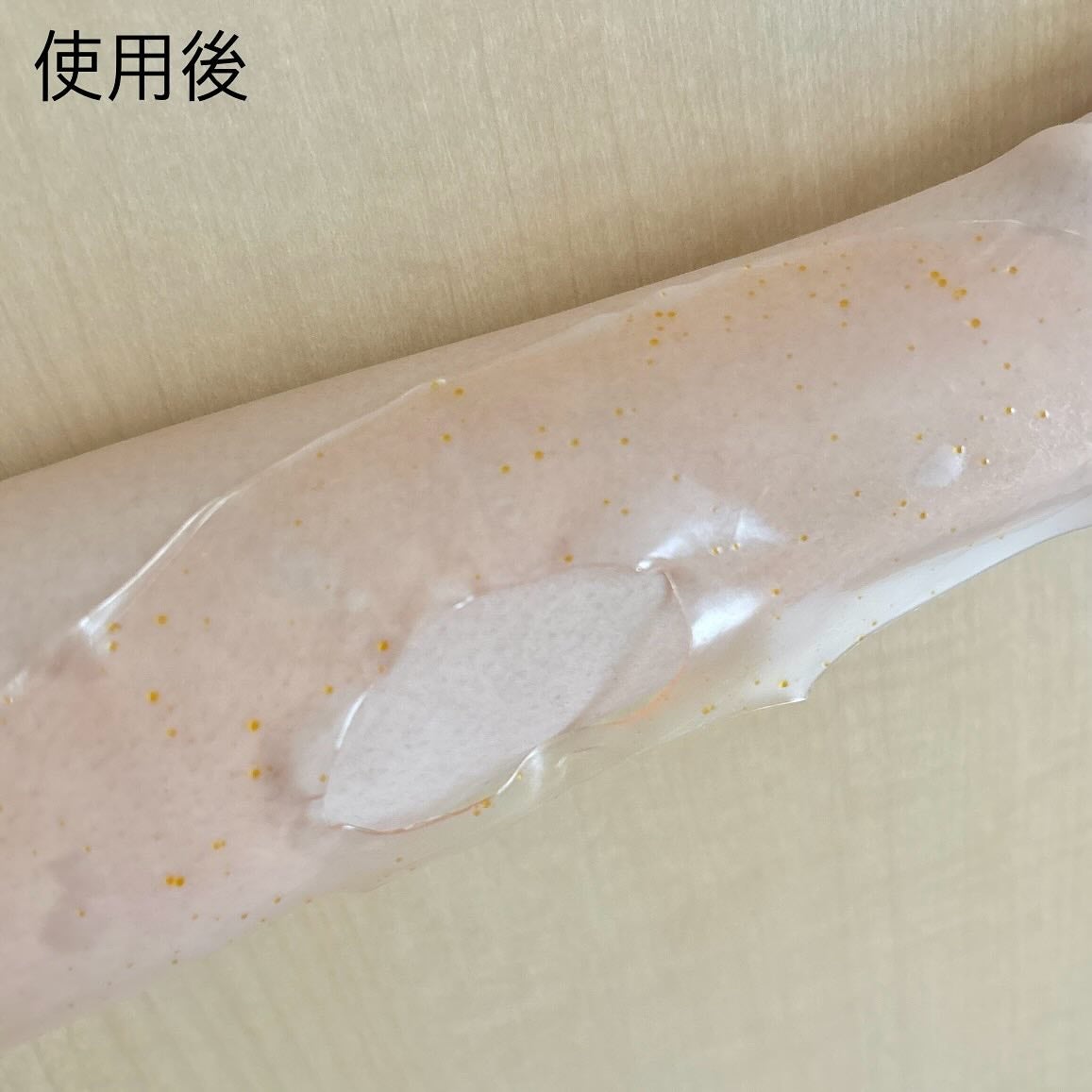 コスメ&スキンケア on LIPS 「PCALM✨レチノラーゲンオーバーナイトゲルマスク1日で滑らか..」(6枚目)