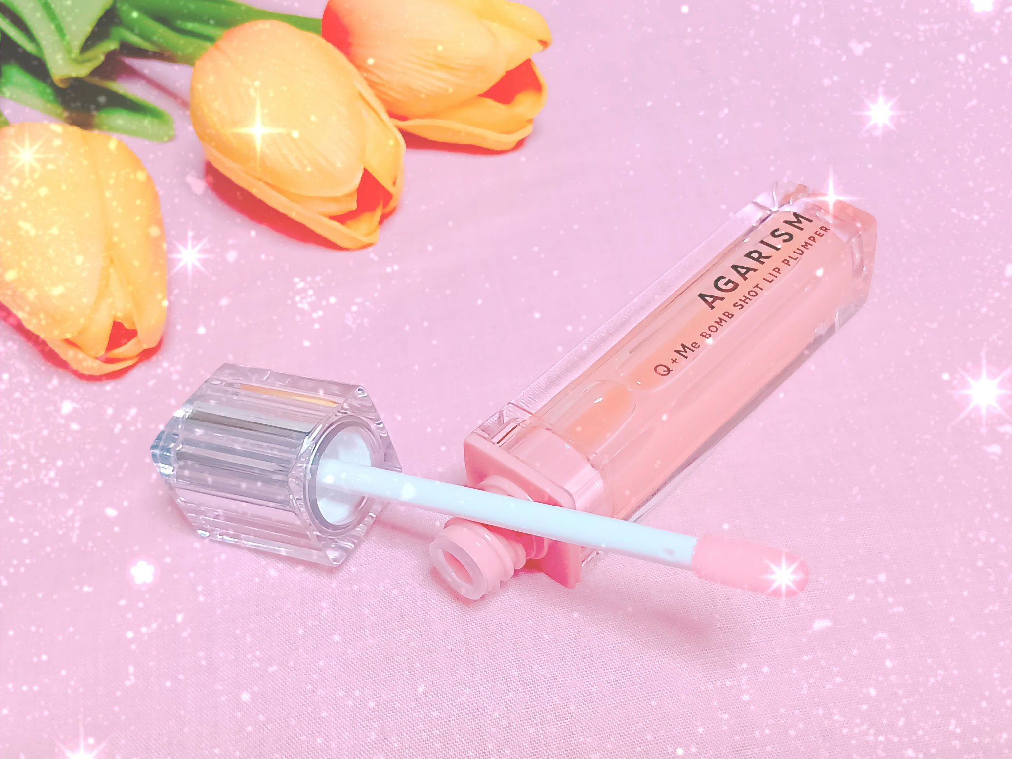 キューミ―ボムショットリッププランパー/AGARISM/リッププランパーを使ったクチコミ（2枚目）