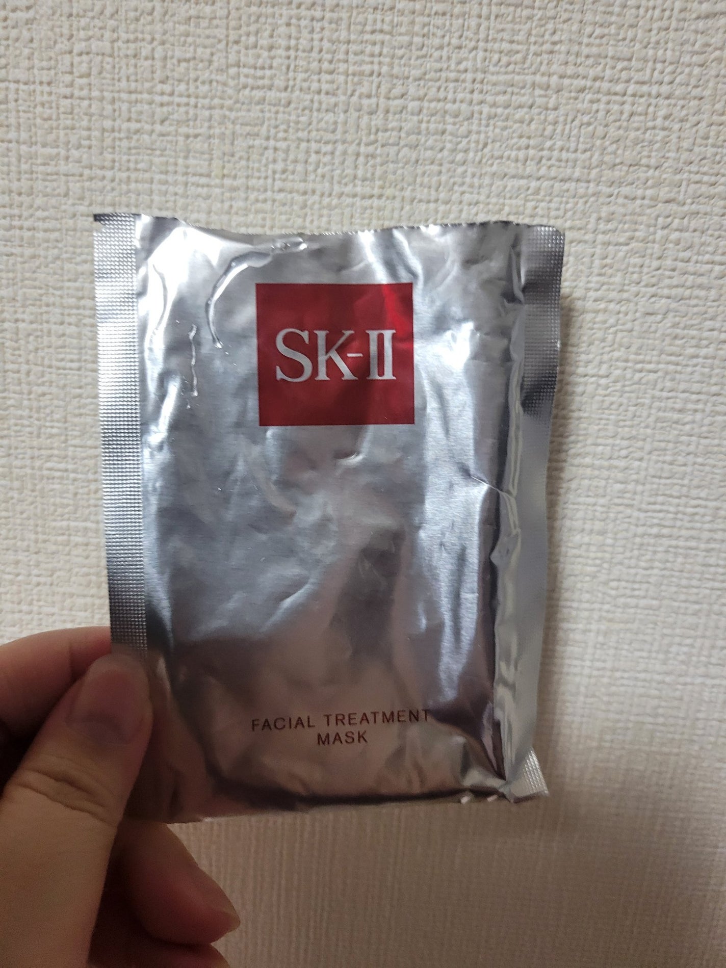 フェイシャル トリートメント マスク/SK-II/シートマスク・パックを使ったクチコミ(1枚目)