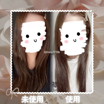 パーフェクトノーウォッシュウォータートリートメント /miseenscene/アウトバストリートメントを使ったクチコミ(2枚目)