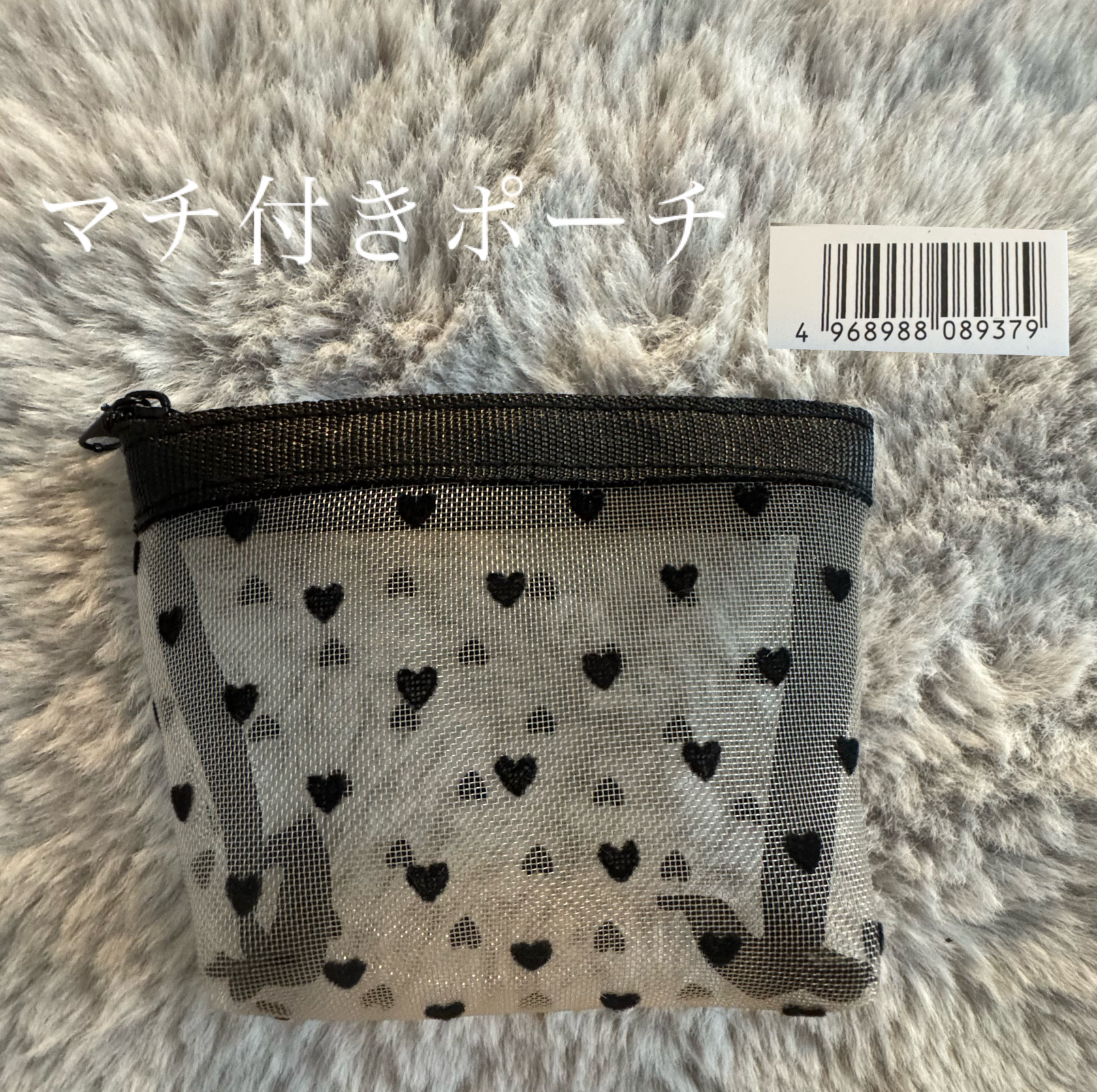 ヘアアクセサリー/セリア/ヘアアクセサリーを使ったクチコミ（2枚目）