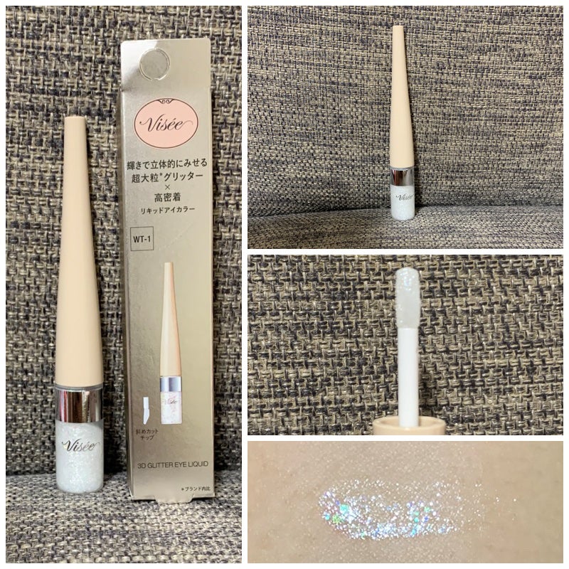 3D グリッター アイリキッド /Visée/グリッターを使ったクチコミ(3枚目)