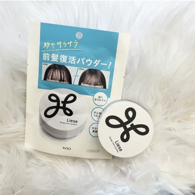 リーゼ サラサラ前髪復活パウダー/リーゼ/その他スタイリングを使ったクチコミ（1枚目）