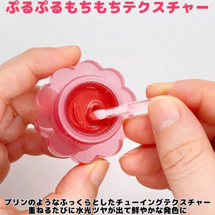 チューインググロウポット/dasique/口紅を使ったクチコミ(4枚目)