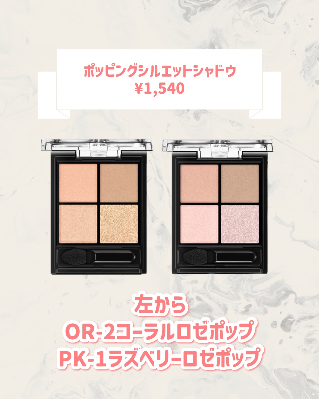 ケイト ザBB(クール&カバー)/KATE/BBクリームを使ったクチコミ（2枚目）