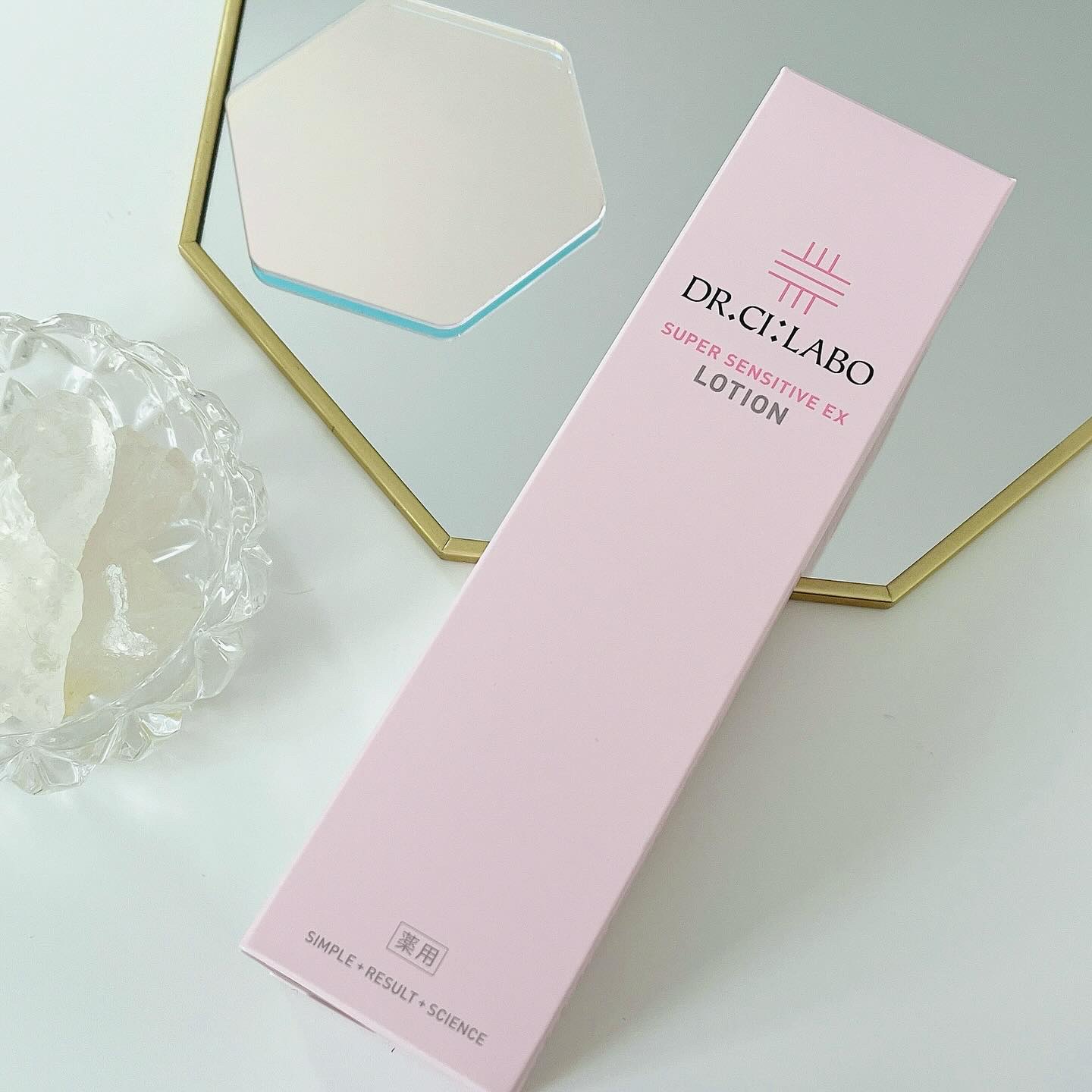 薬用ローション センシティブEX/ドクターシーラボⓇ/化粧水を使ったクチコミ（2枚目）