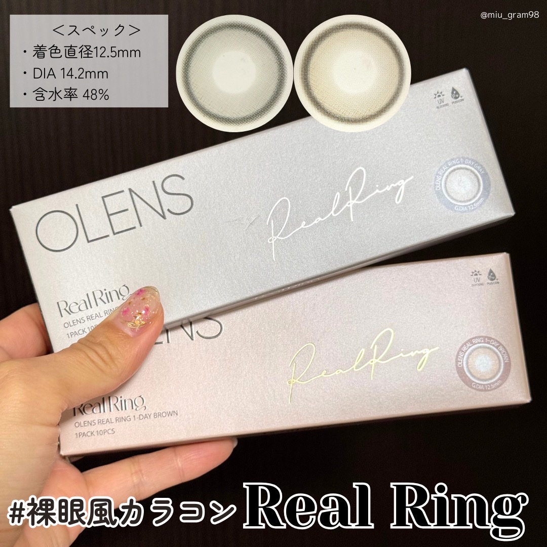 Real Ring 1day/OLENS/ワンデー（１DAY）カラコンを使ったクチコミ（3枚目）