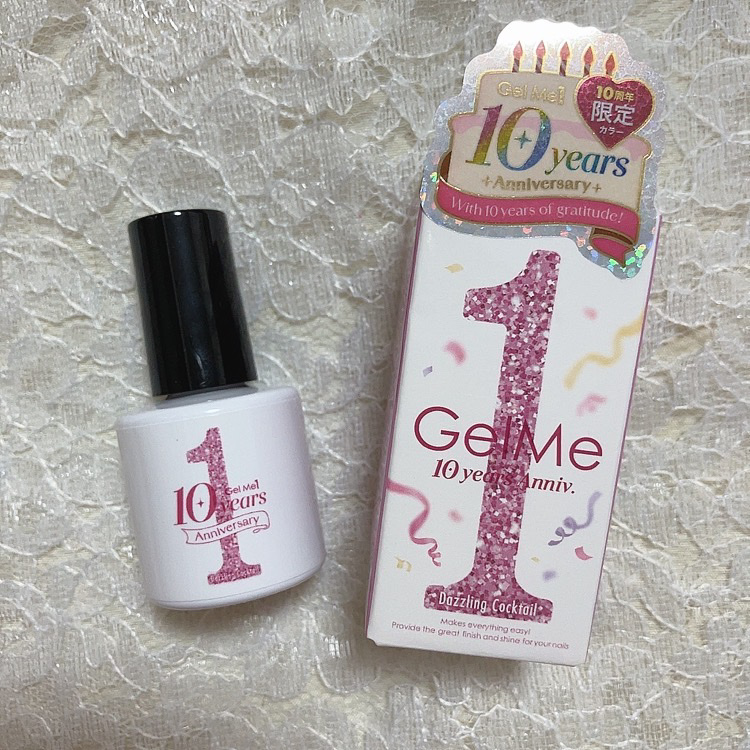 ジェルネイル/ジェルミーワン/ジェルネイルを使ったクチコミ（1枚目）