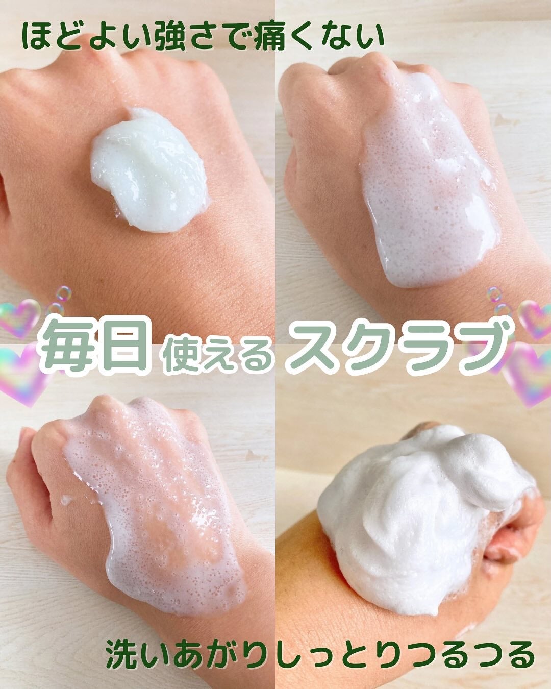 ãã¬ãã·ã¥ã¯ã©ãŠãã¹ã¯ã©ã ãŒã©ããŠã &ããªã ããŒãº/ã¢ã¬ã³ã·ã¢/ããã£ã¹ã¯ã©ãã䜿ã£ãã¯ãã³ãïŒ3æç®ïŒ