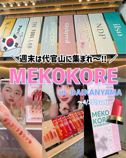 フィトティクス黄色/PHYTOTICS/美容サプリメントを使ったクチコミ(1枚目)