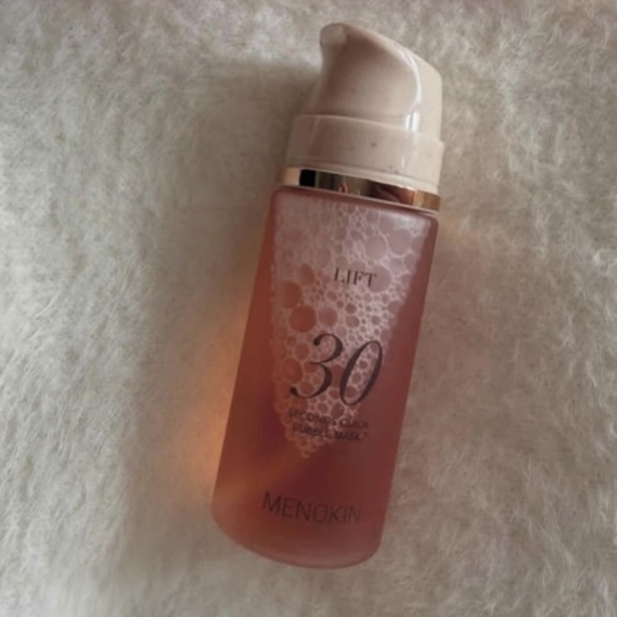 30秒クイックバブルマスク95ml リフト/MENOKIN/シートマスク・パックを使ったクチコミ（2枚目）