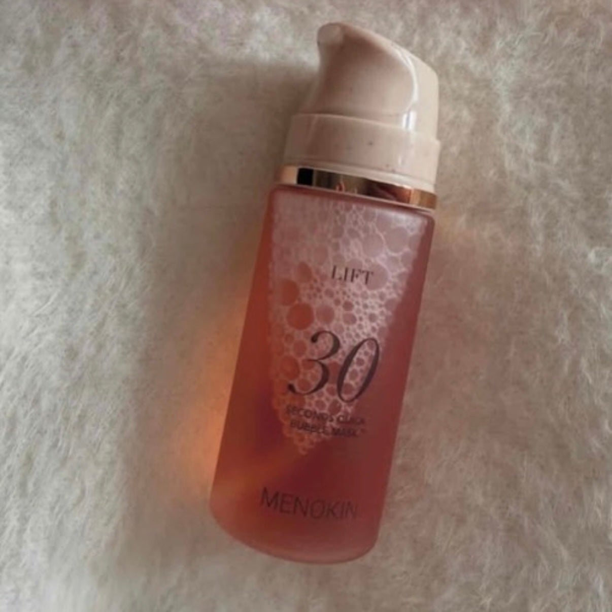 30秒クイックバブルマスク95ml リフト/MENOKIN/シートマスク・パックを使ったクチコミ(2枚目)