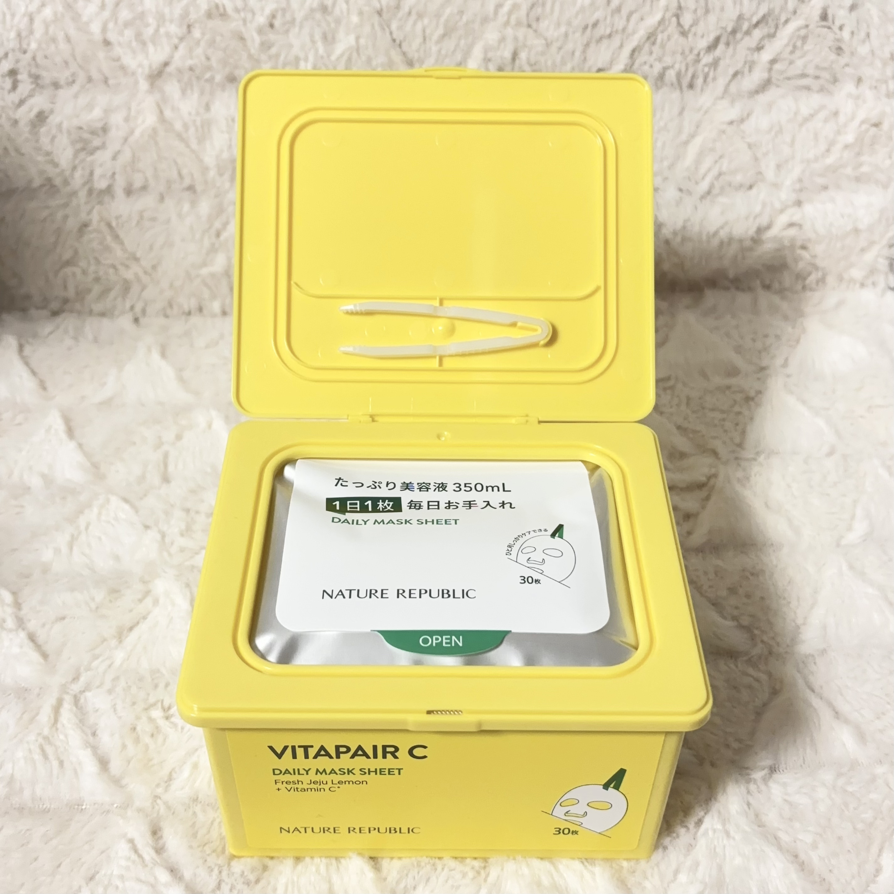 ビタペアCデイリーシートマスク | 30枚(350mⅬ) ネイチャーリ