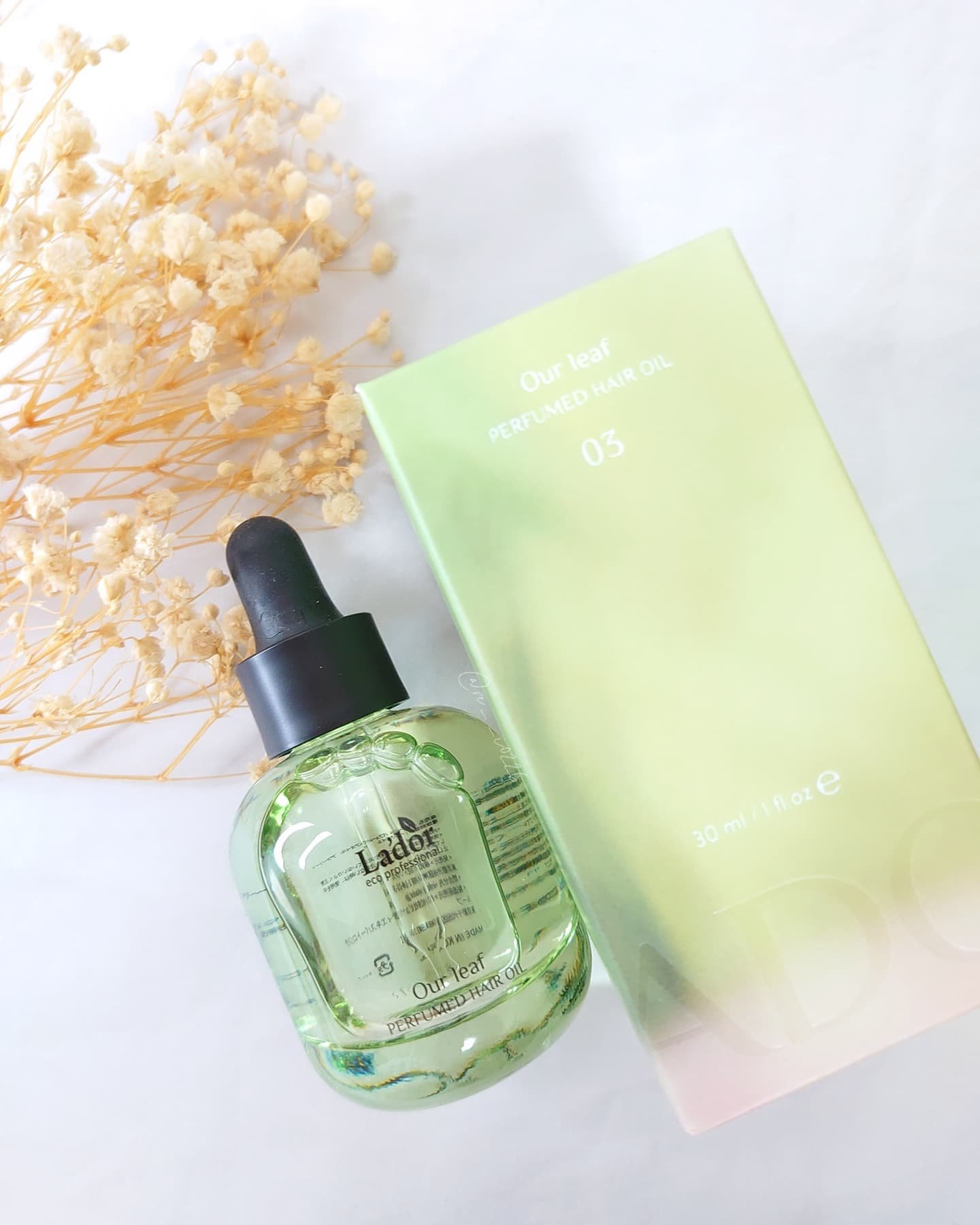 パフュームヘアオイル アワーリーフ/La'dor/ヘアオイルを使ったクチコミ（1枚目）