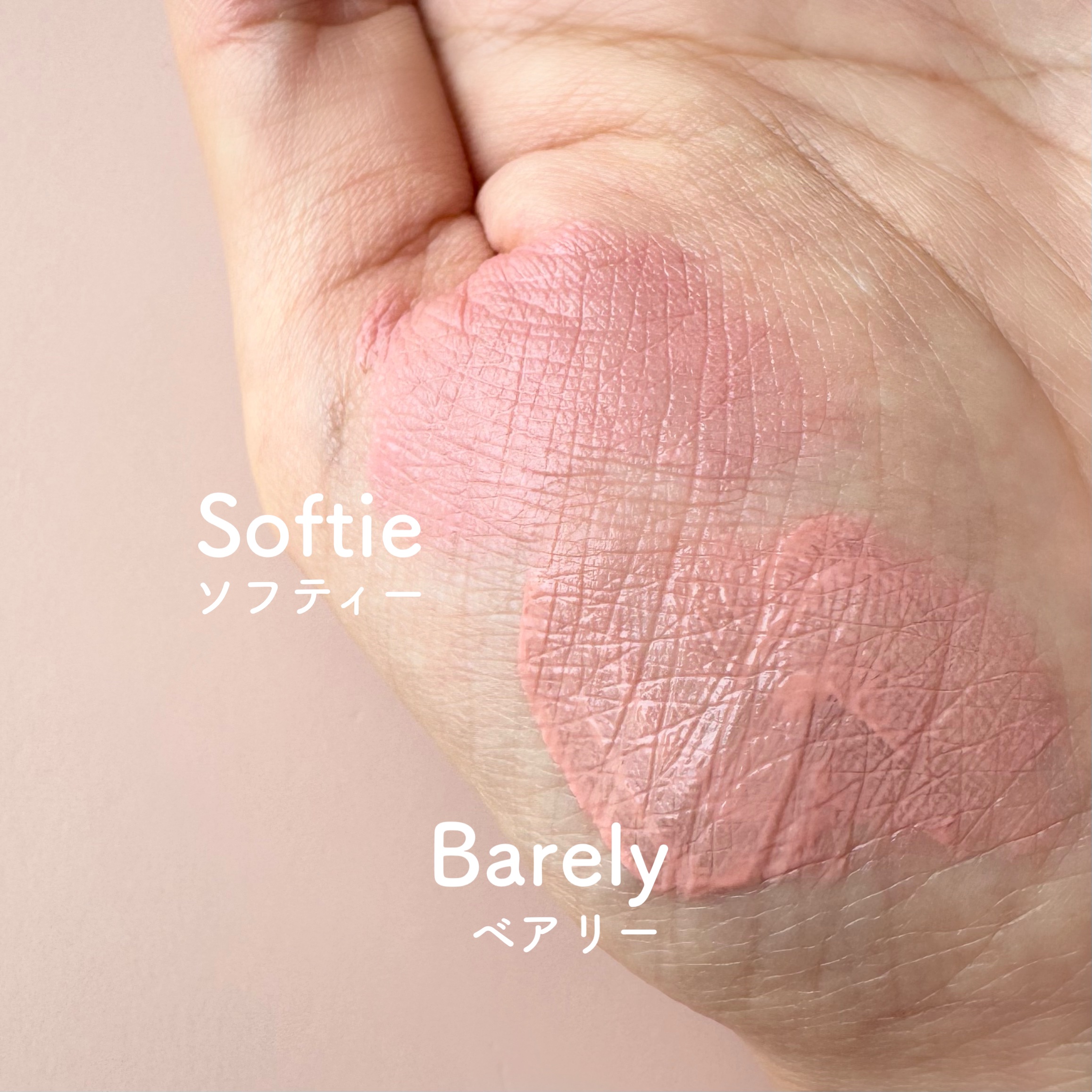 ペタルドロップリキッドブラッシャー/DEAR DAHLIA/リキッドチークを使ったクチコミ（2枚目）