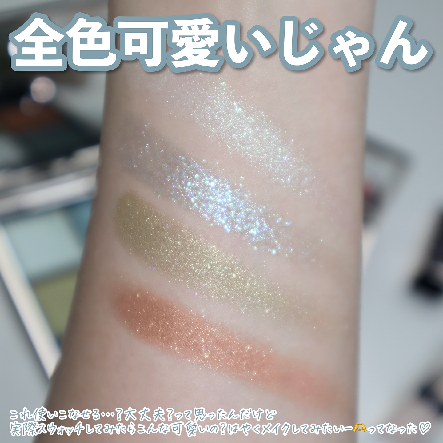 ルナソル ネイルポリッシュ/LUNASOL/マニキュアを使ったクチコミ（3枚目）