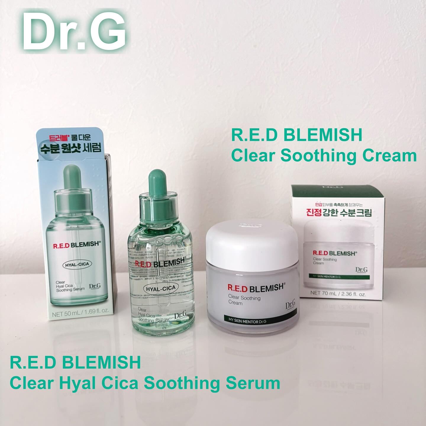 レッドブレミッシュ クリアスージングクリーム/Dr.G/フェイスクリームを使ったクチコミ（1枚目）