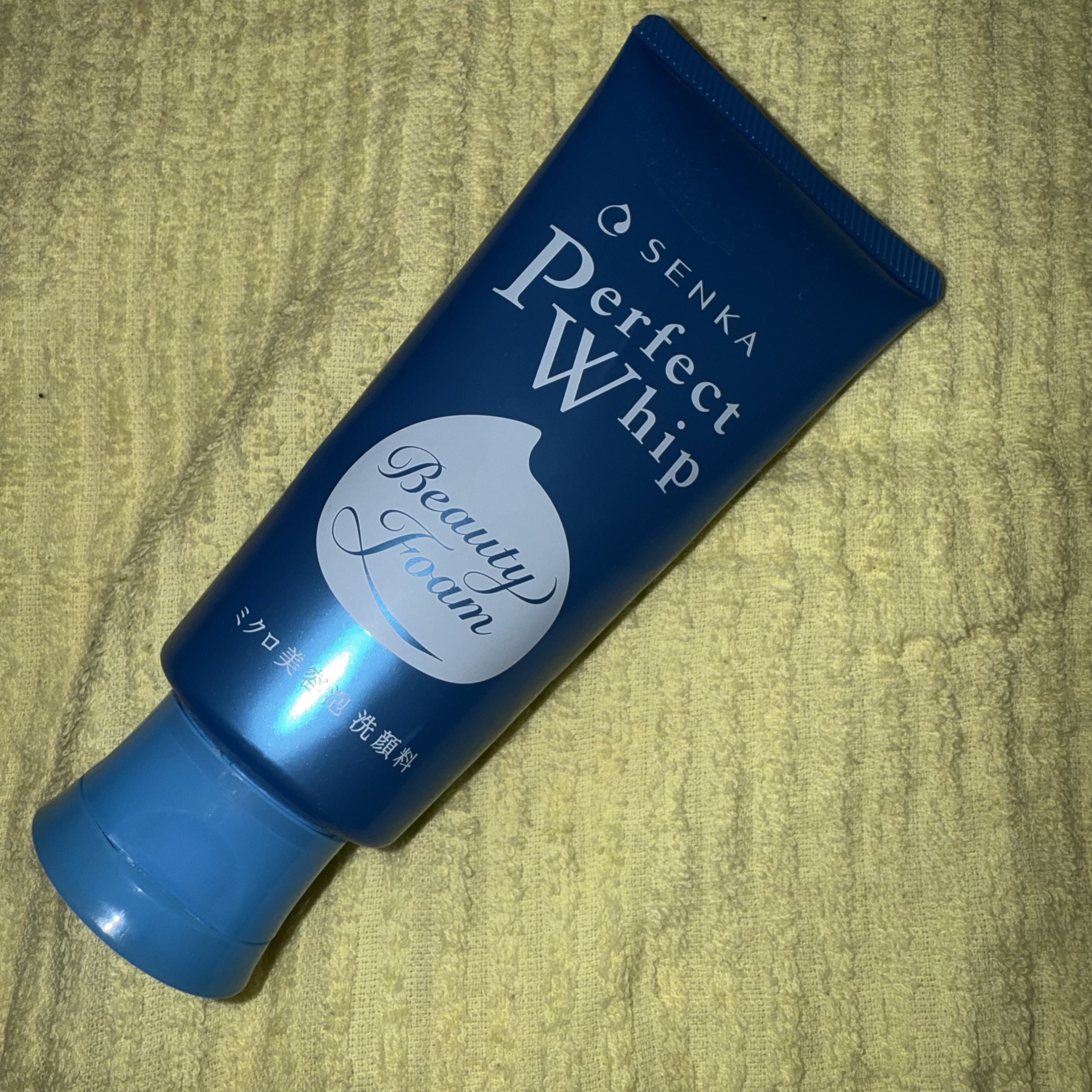 パーフェクトホイップa/SENKA（専科）/洗顔フォームを使ったクチコミ（1枚目）