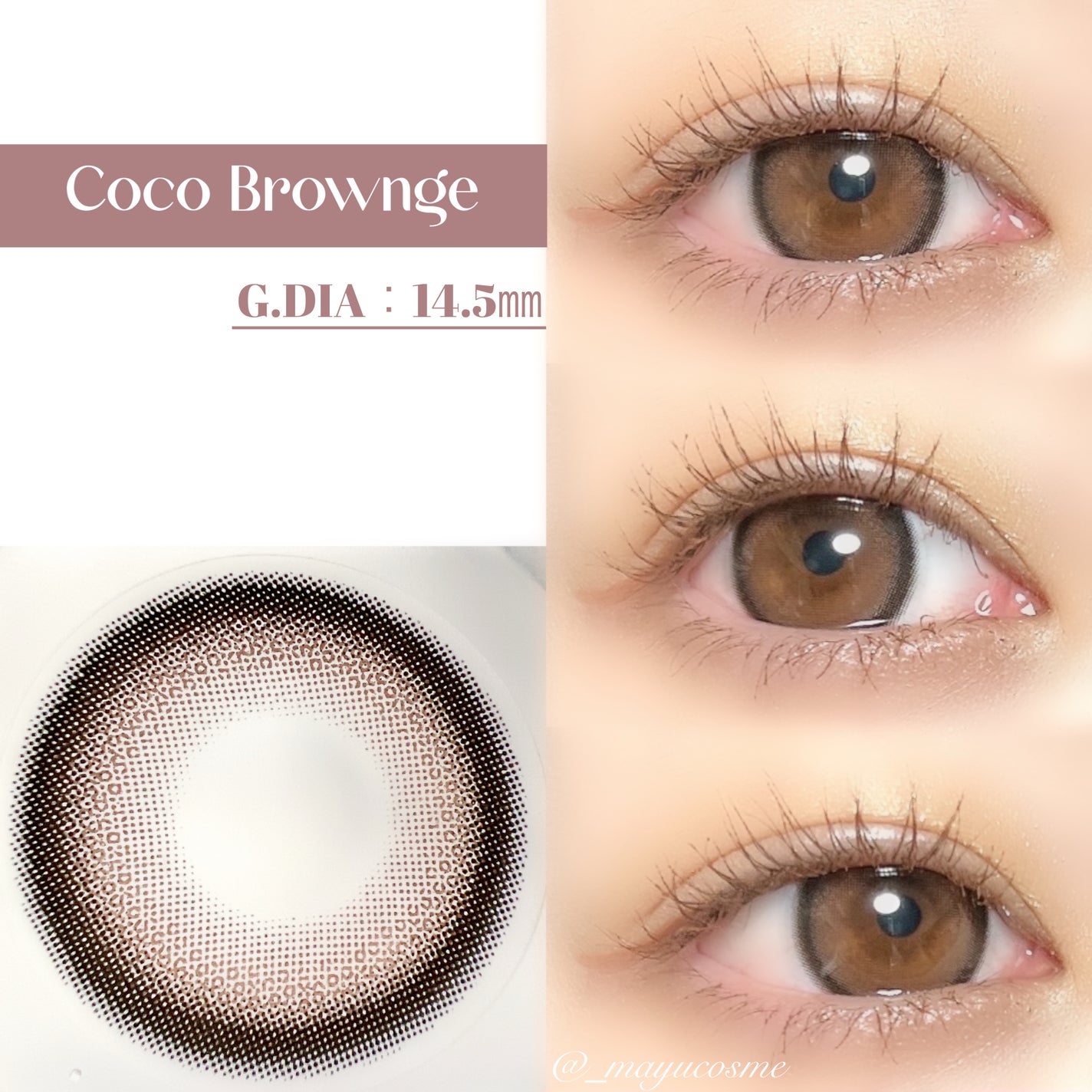 マユコスメ on LIPS 「デカ目ならこれ!盛りたいあなたにおすすめカラコン♡ーーーーーー..」(4枚目)