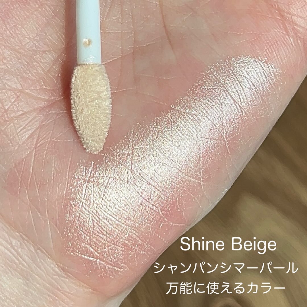 アイドル コントゥア ハイライター/TFIT/リキッドハイライトを使ったクチコミ（3枚目）