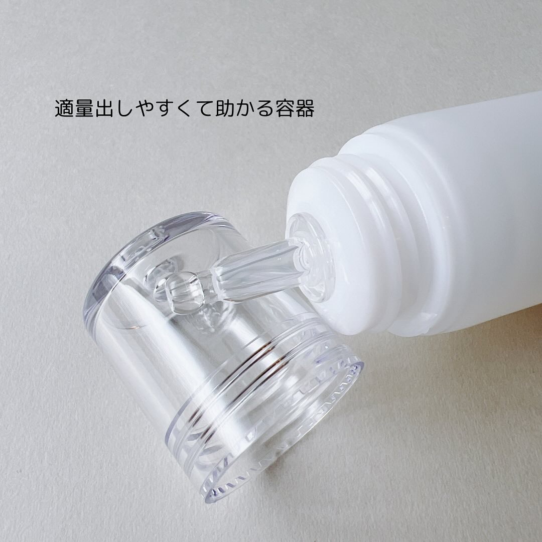 シルキーバリアスーアンプル/xmii/美容液を使ったクチコミ（2枚目）