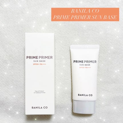 プライムプライマー サンベース/BANILA CO/日焼け止めクリームを使ったクチコミ(1枚目)