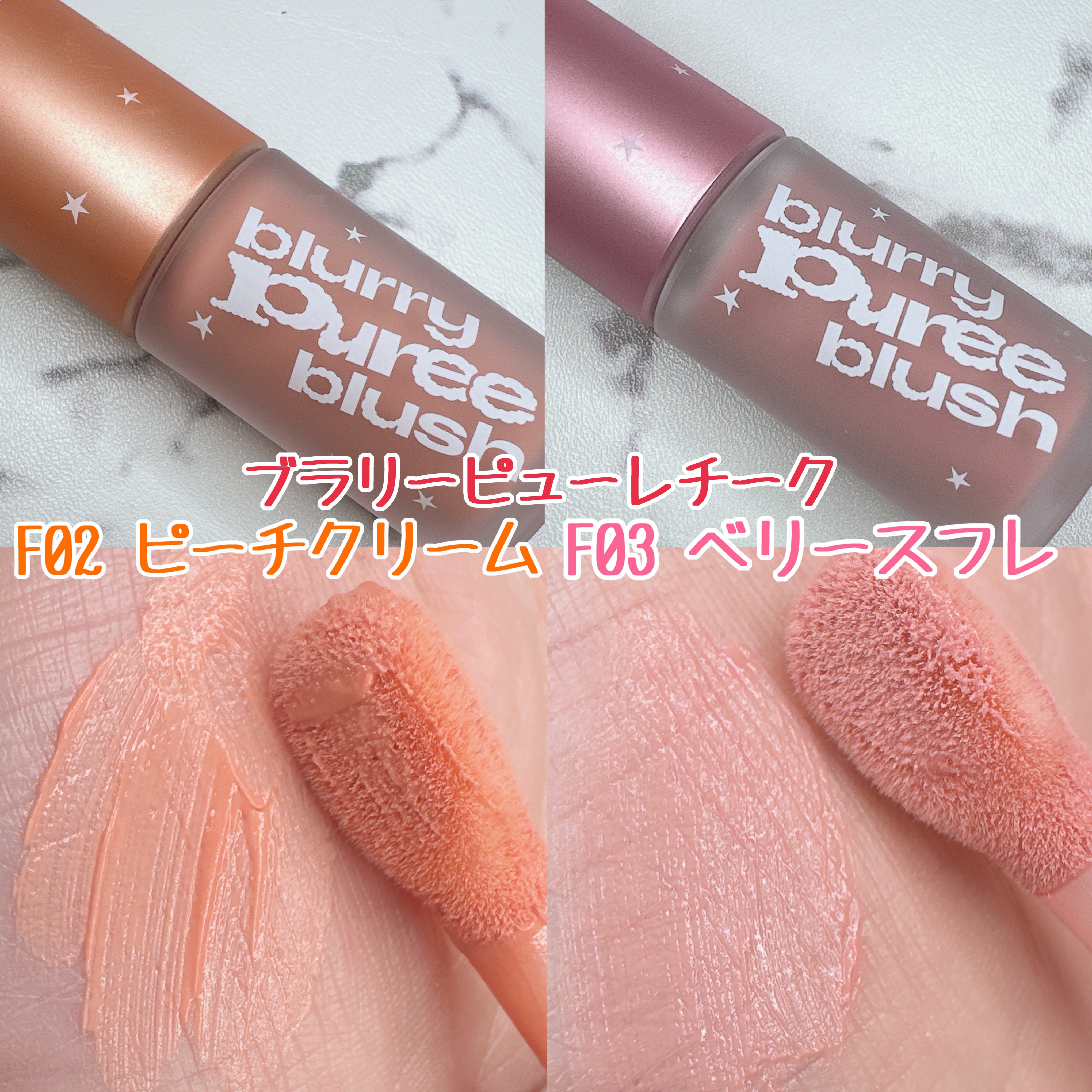 ティップトウネイルポリッシュ/tiptoe/マニキュアを使ったクチコミ（3枚目）