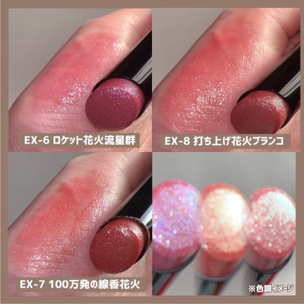 ケイト リップモンスター/KATE/口紅を使ったクチコミ(6枚目)