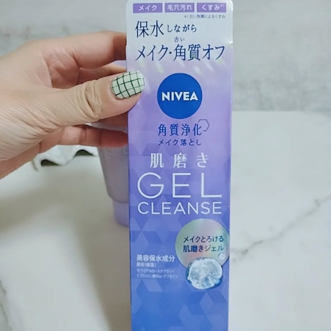 ニベア 肌磨きジェルクレンズ/ニベア/クレンジングジェルを使ったクチコミ（2枚目）
