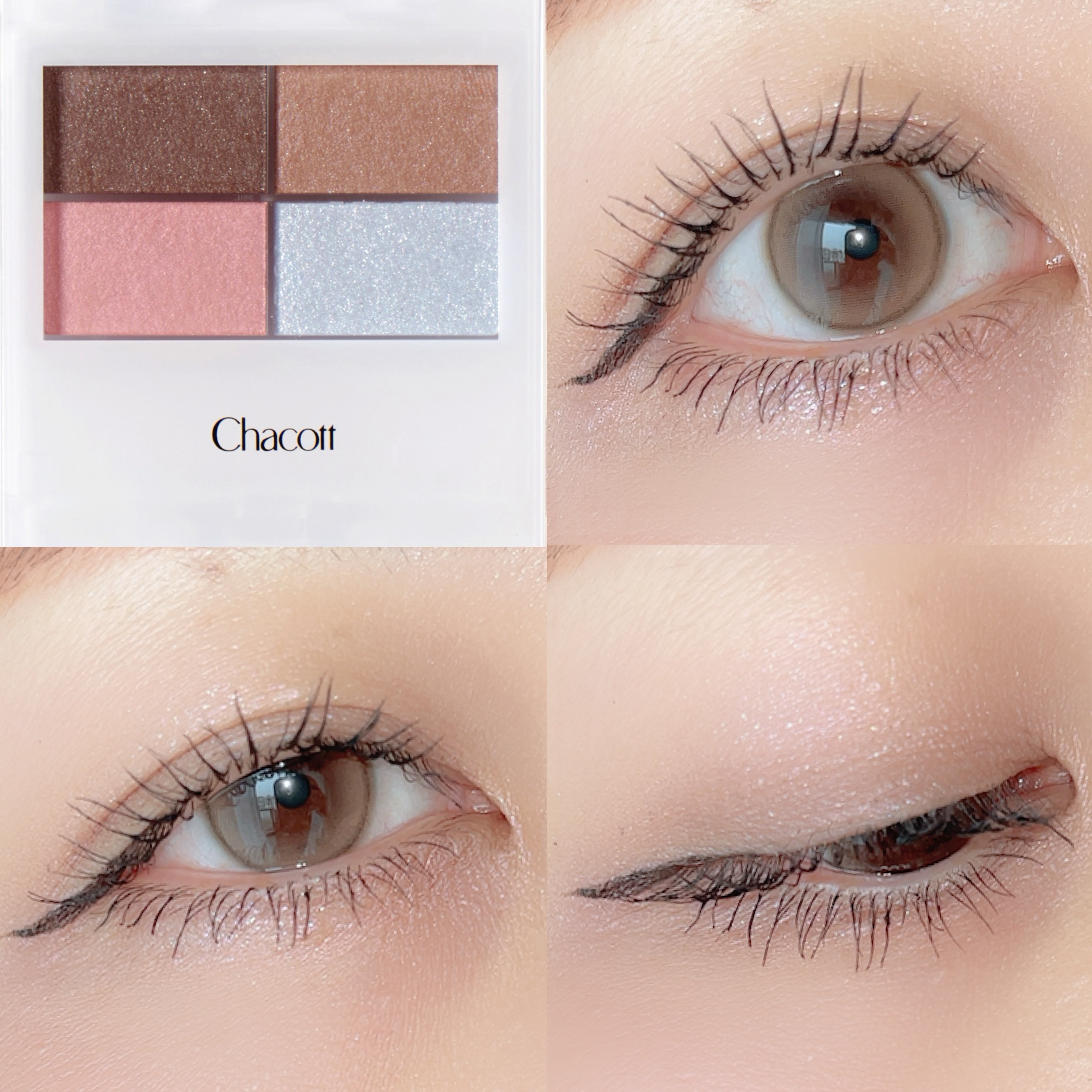 リッププランパーエクストラセラム/Borica/リッププランパーを使ったクチコミ（2枚目）