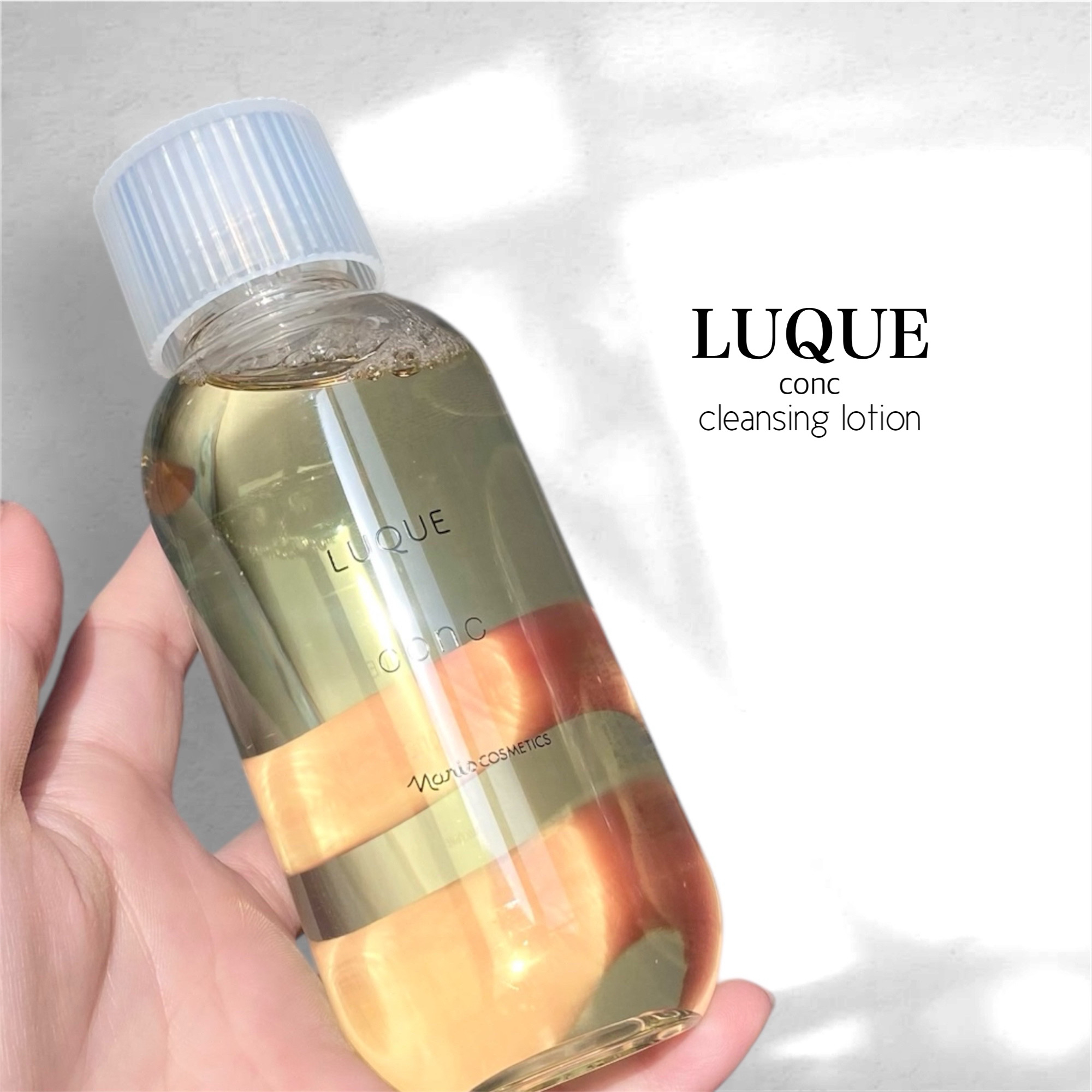 ナリス化粧品 ルクエ コンクのクチコミ「拭き取り化粧水＝乾燥する・刺激大！っていう偏見を打ち砕いた拭き取り化粧水！

ナリス化粧品
ル.....」（2枚目）