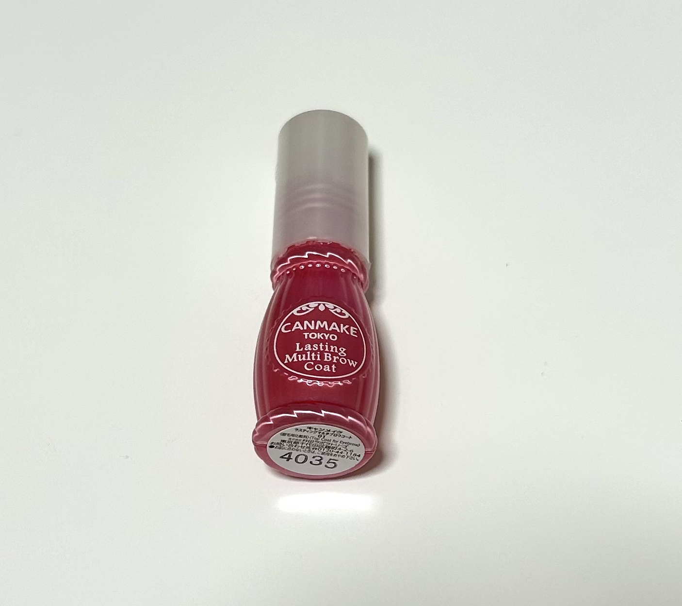ラスティングマルチブロウコート/キャンメイク/アイブロウコートを使ったクチコミ（1枚目）