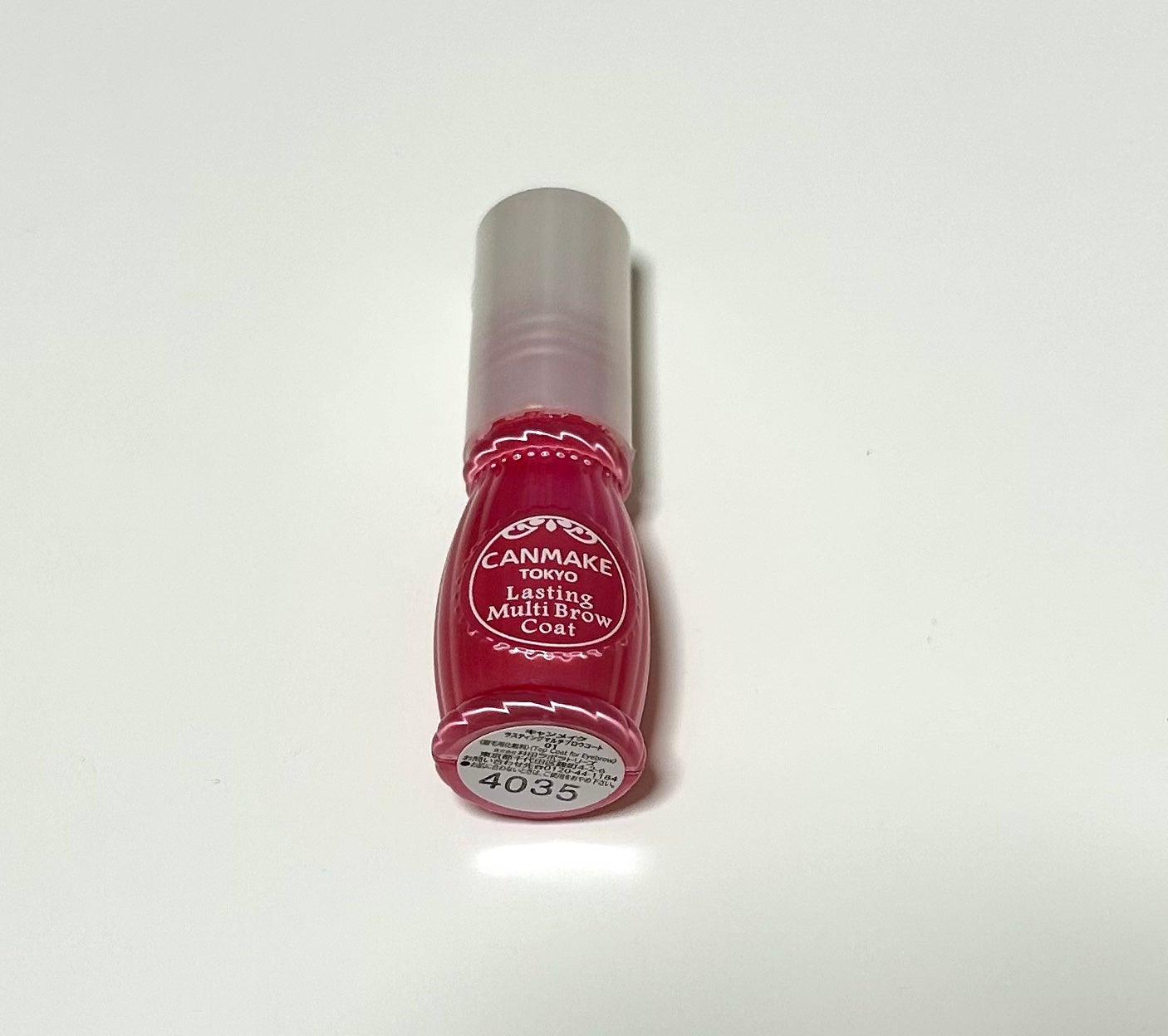 ラスティングマルチブロウコート/キャンメイク/アイブロウコートを使ったクチコミ(1枚目)