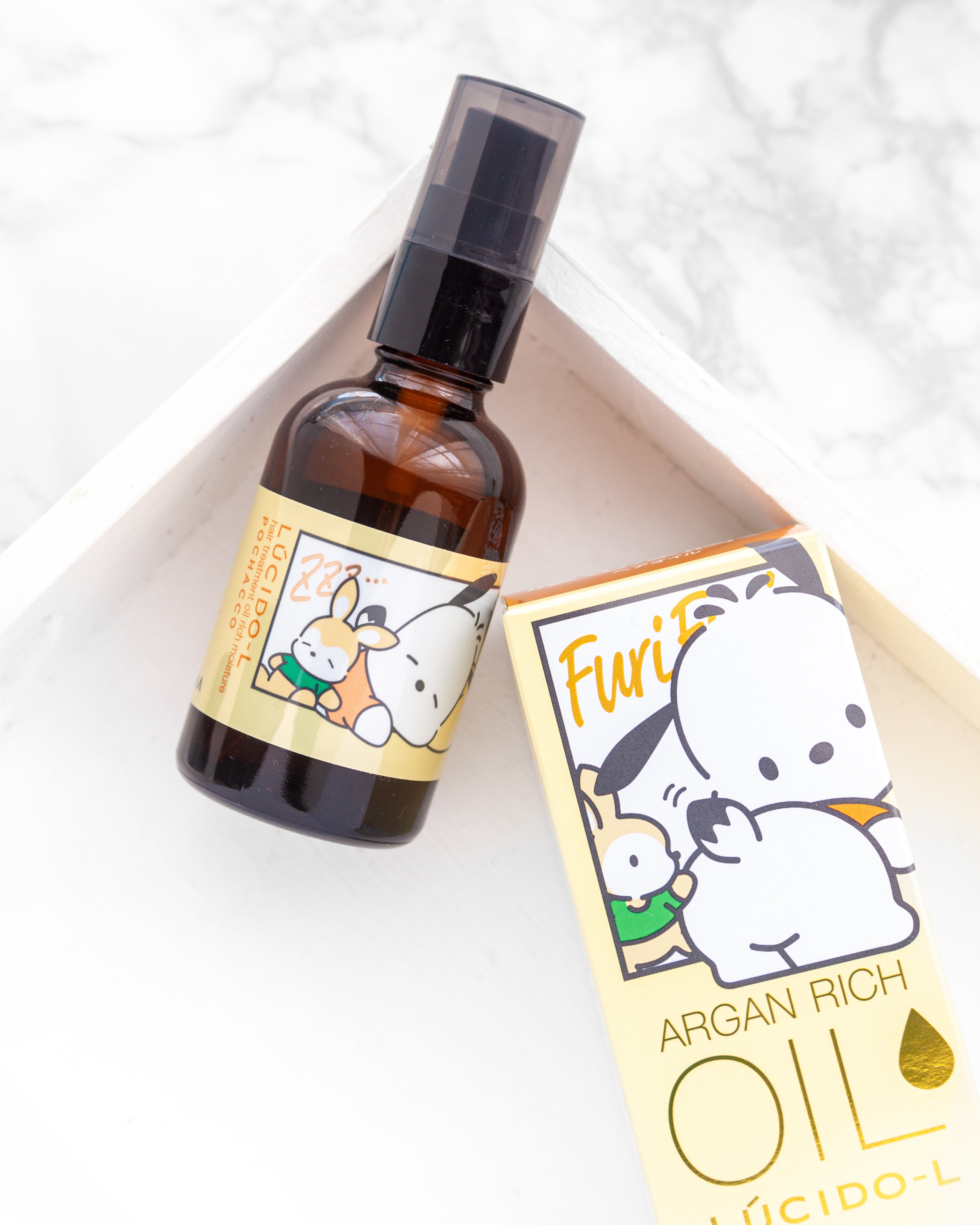 オイルトリートメント #EXヘアオイル リッチモイスチャー/ルシードエル/ヘアオイルを使ったクチコミ（1枚目）