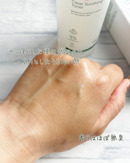 みいる☆フォロバ100 on LIPS 「⋅.˳˳.⋅ॱ˙˙ॱ⋅.˳˳.⋅ॱ˙˙ॱᐧ.˳˳.⋅⋅.˳˳...」(4枚目)