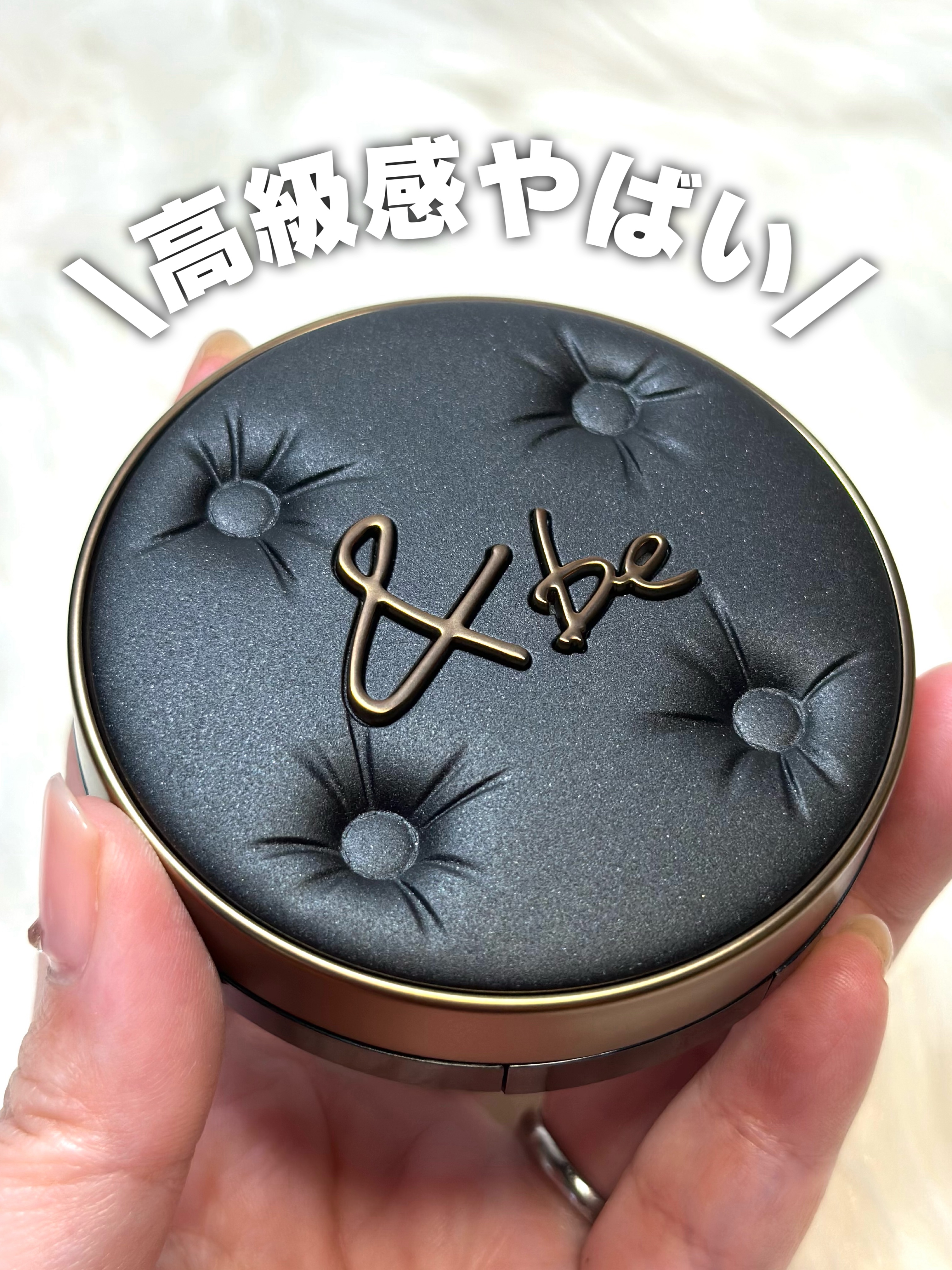 ＆be ラスティングクッションファンデーション/＆be/クッションファンデーションを使ったクチコミ（3枚目）