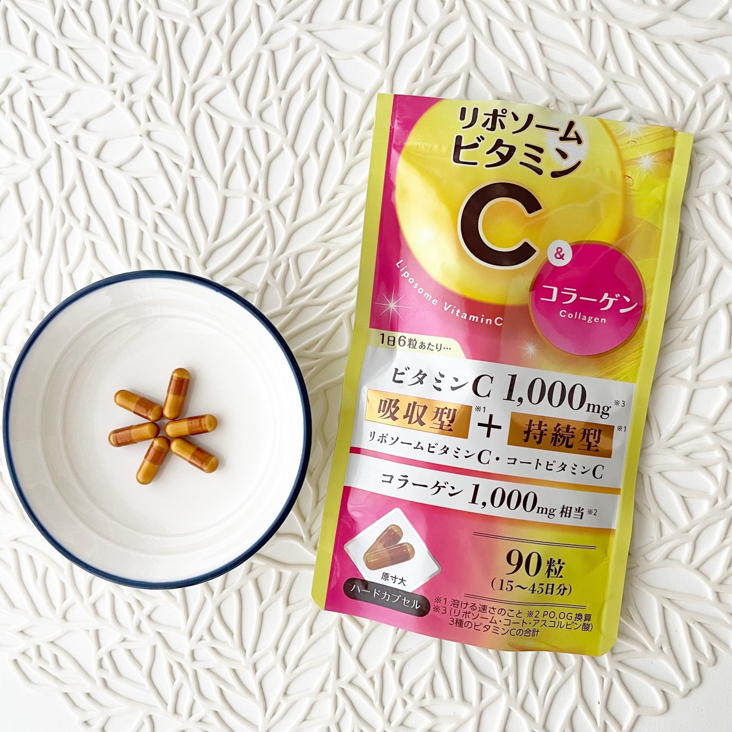 リポソームビタミンC&コラーゲン/マルマンH&B/美容サプリメントを使ったクチコミ(1枚目)