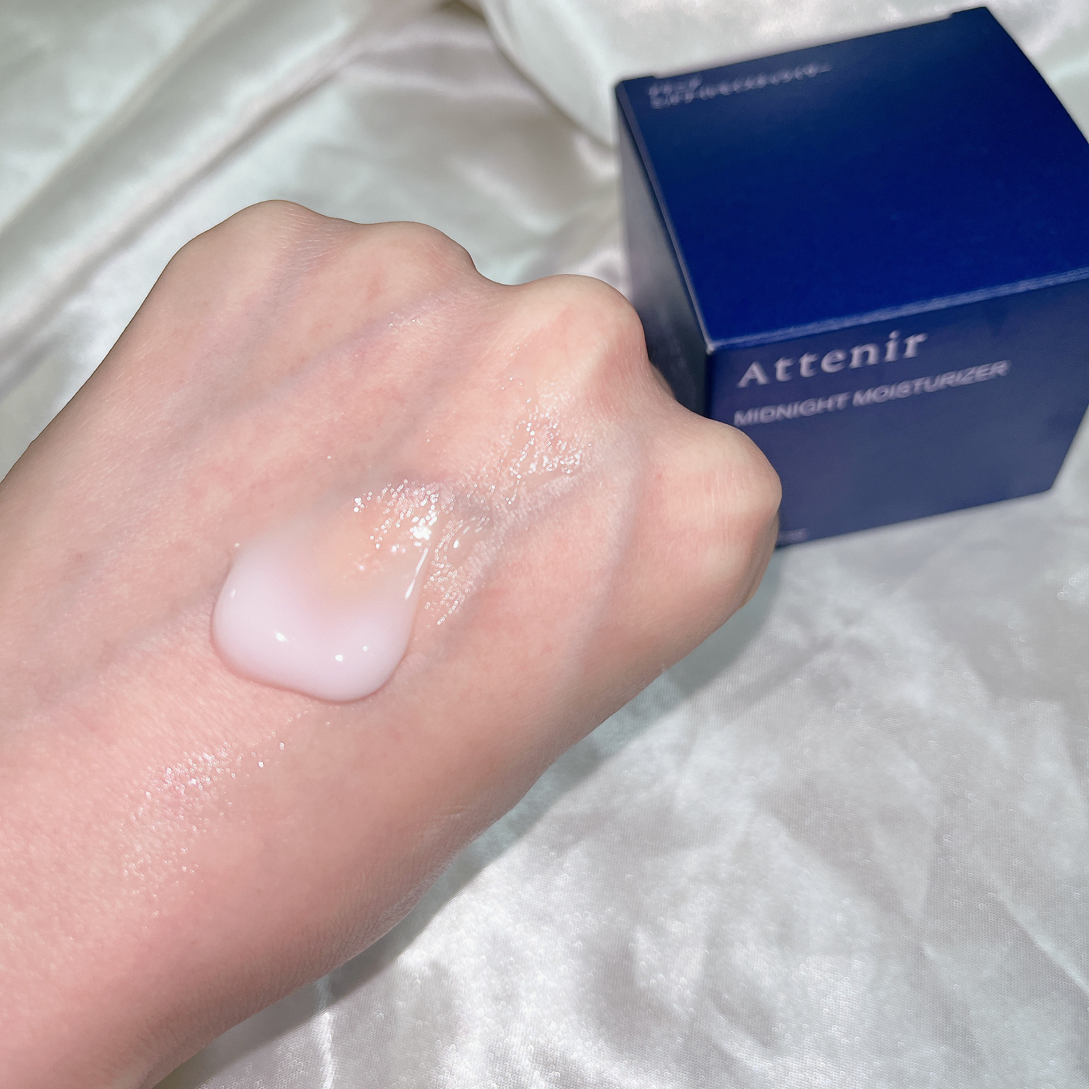 アテニア ミッドナイトモイスチャライザー/アテニア/フェイスクリームを使ったクチコミ（3枚目）